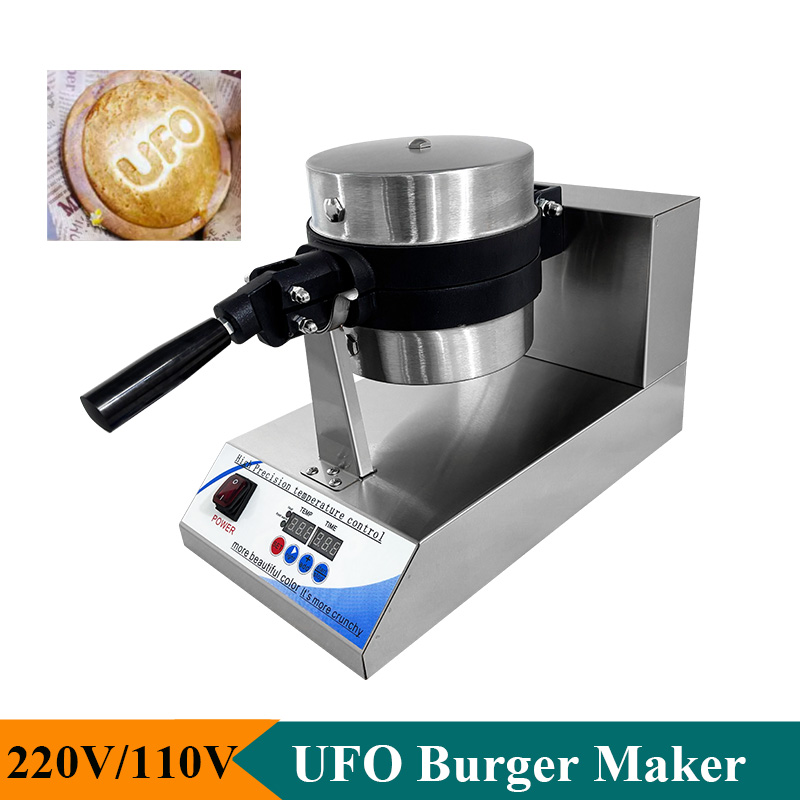 Commercial UFO Logo Hamburger  - Kitchen Appliances Logo ulasan dan harga