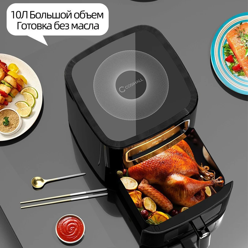 10L Multi functional Home Smar - Kitchen Appliances Offers ulasan dan harga