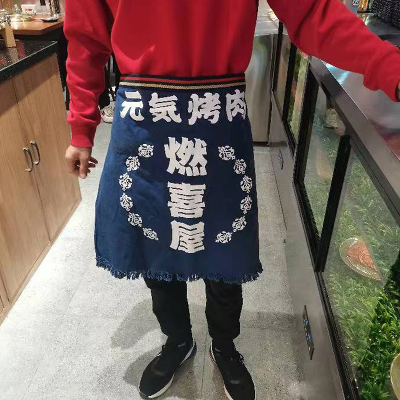 Japanese Apron Made of Canvas  - Kitchen Appliances Hobart ulasan dan harga