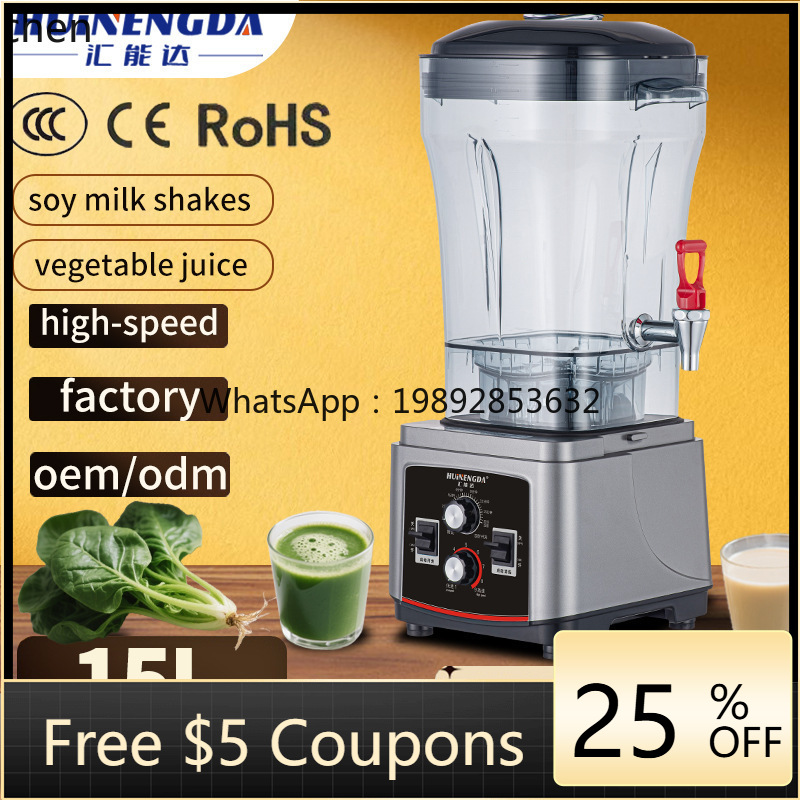 ABB  Multifunctional Blender B - Food Processor Large ulasan dan harga